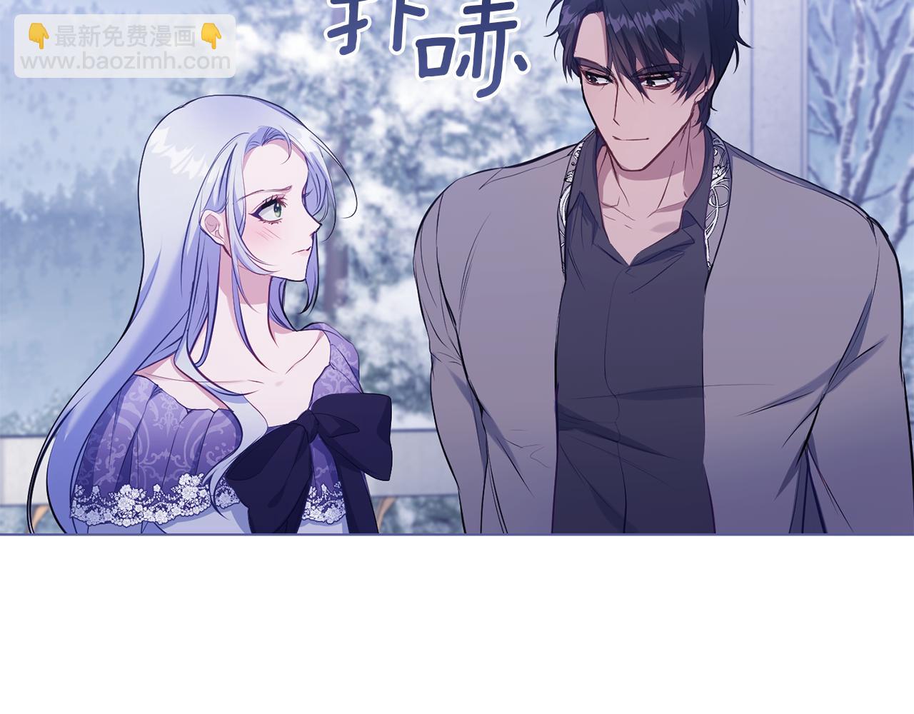 第33话 思念入梦来(1/4)-第35话