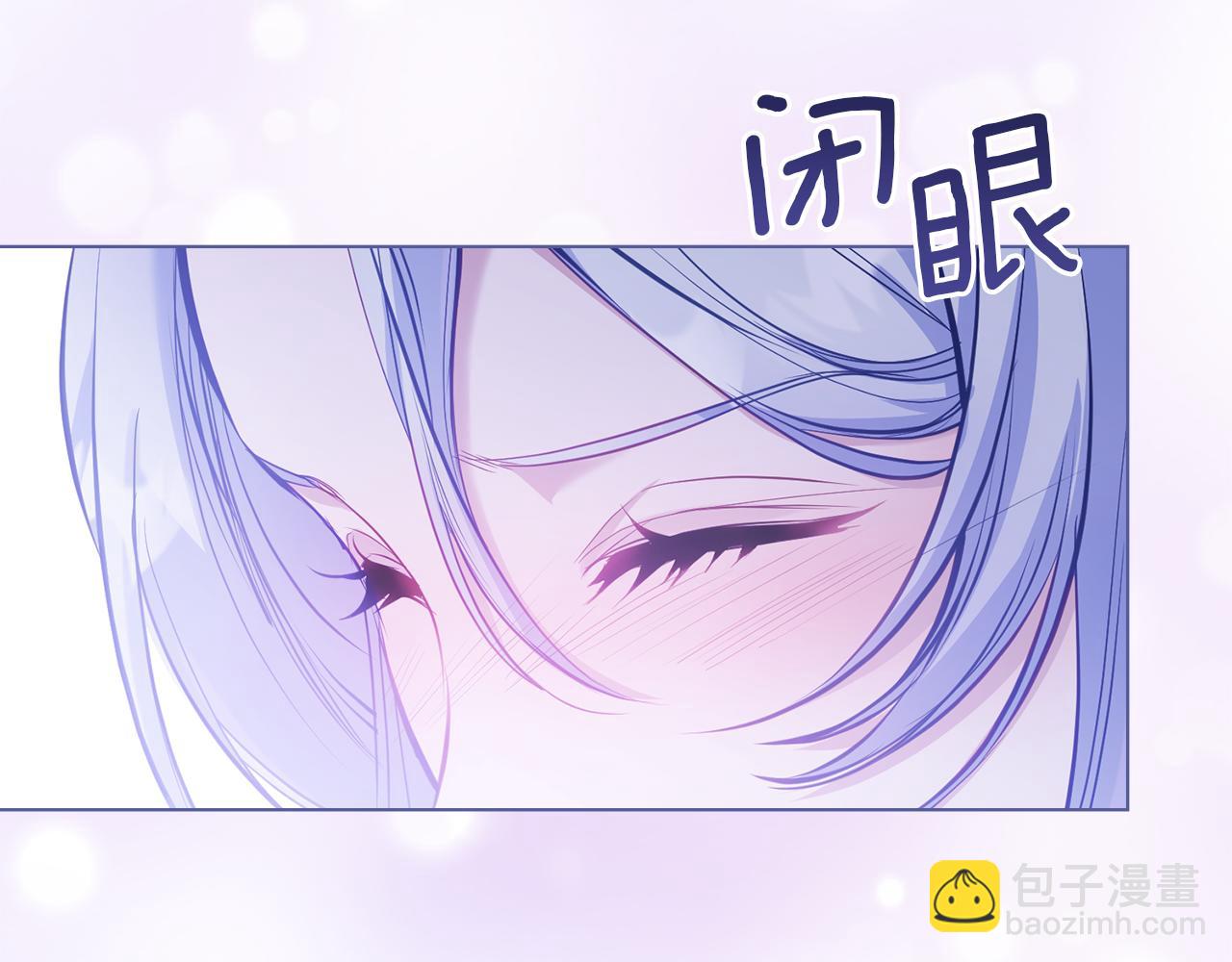 第33话 思念入梦来(1/4)-第35话