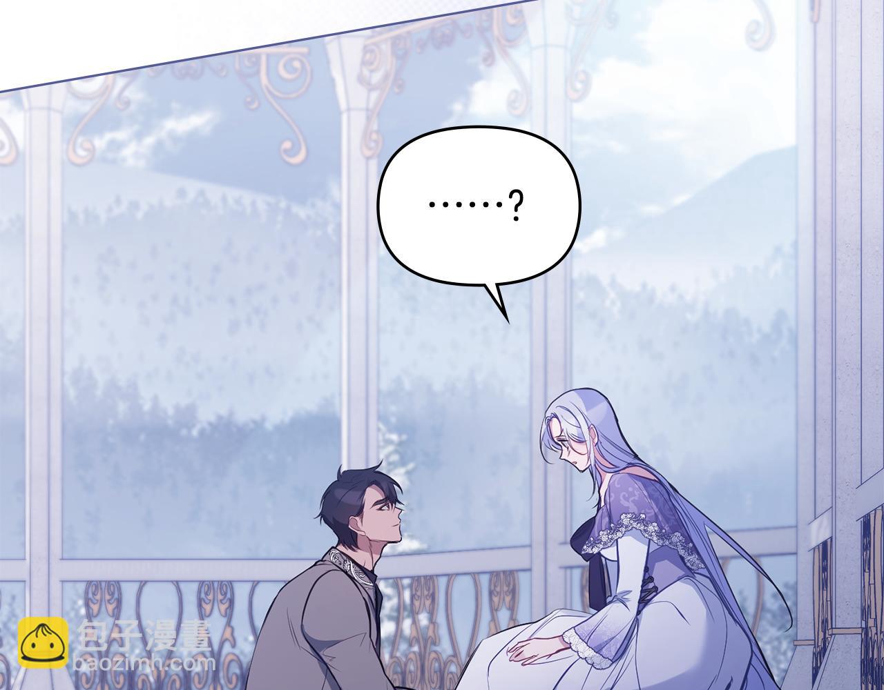 第33话 思念入梦来(1/4)-第35话