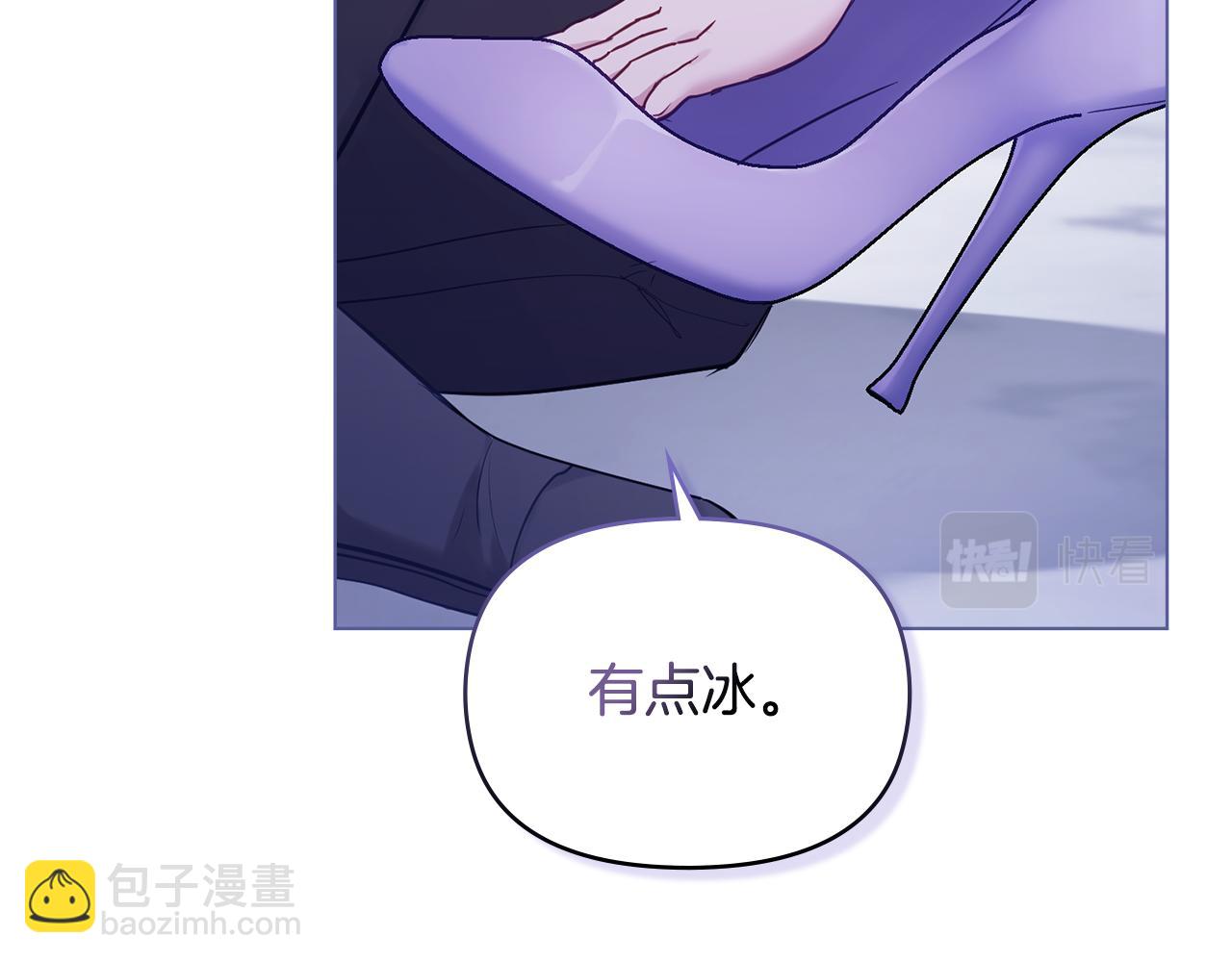 第33话 思念入梦来(1/4)-第35话