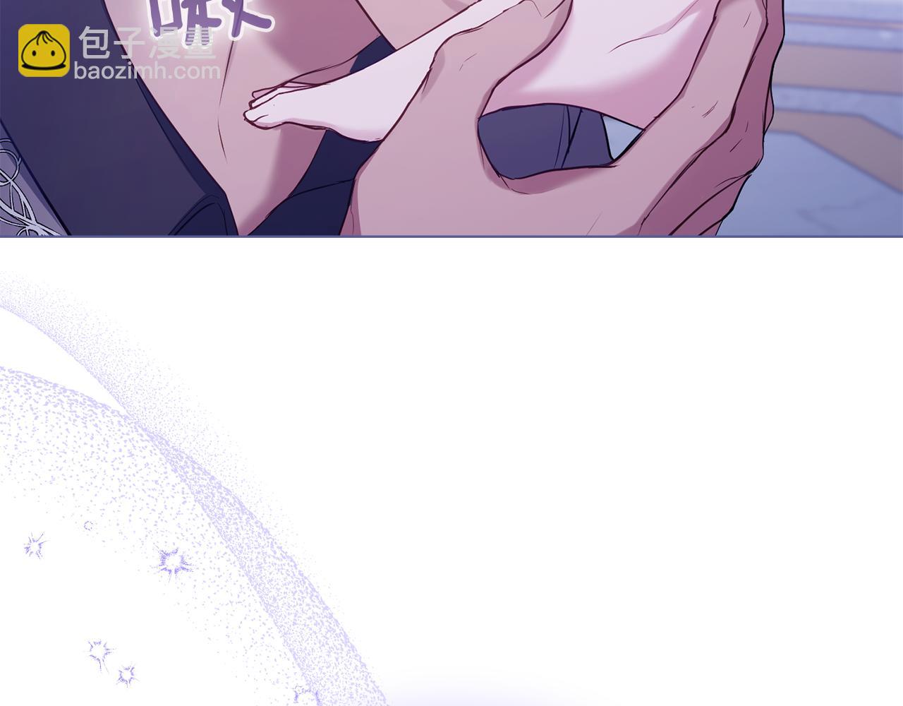 第33话 思念入梦来(1/4)-第35话