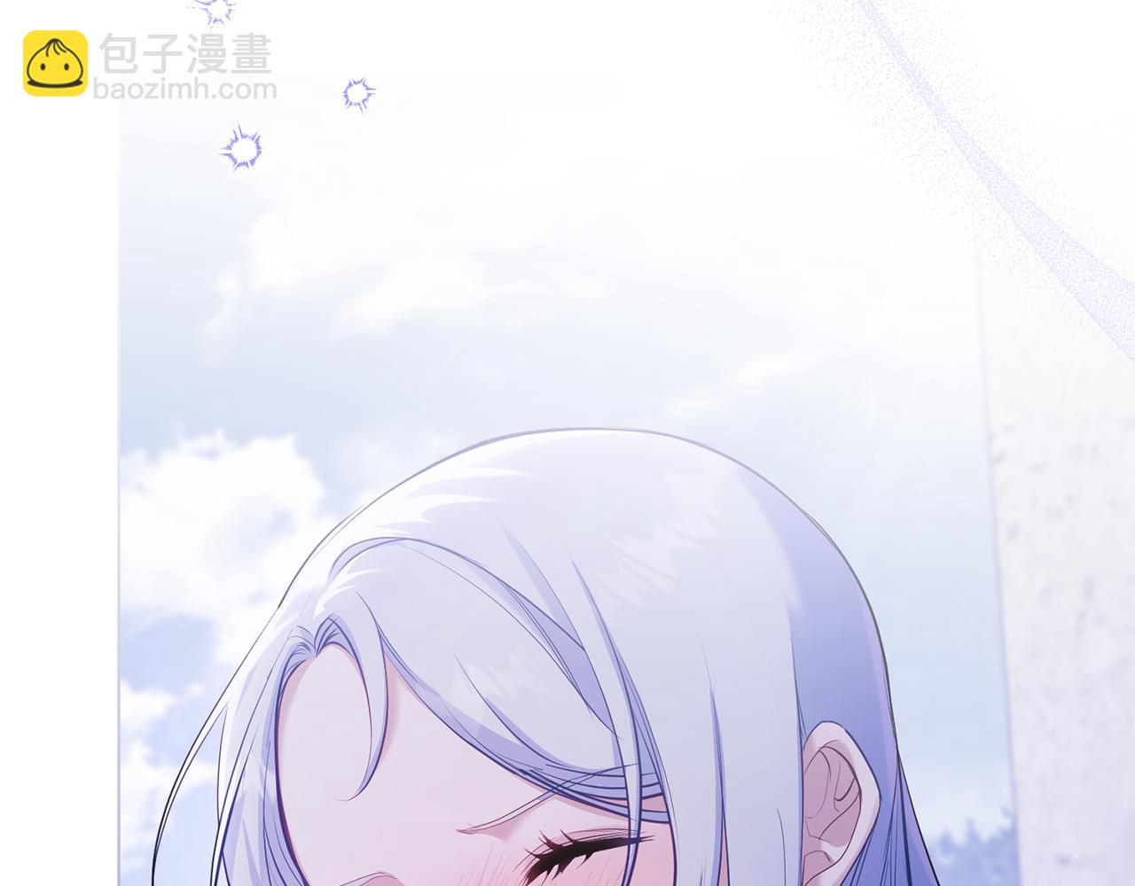 第33话 思念入梦来(1/4)-第35话