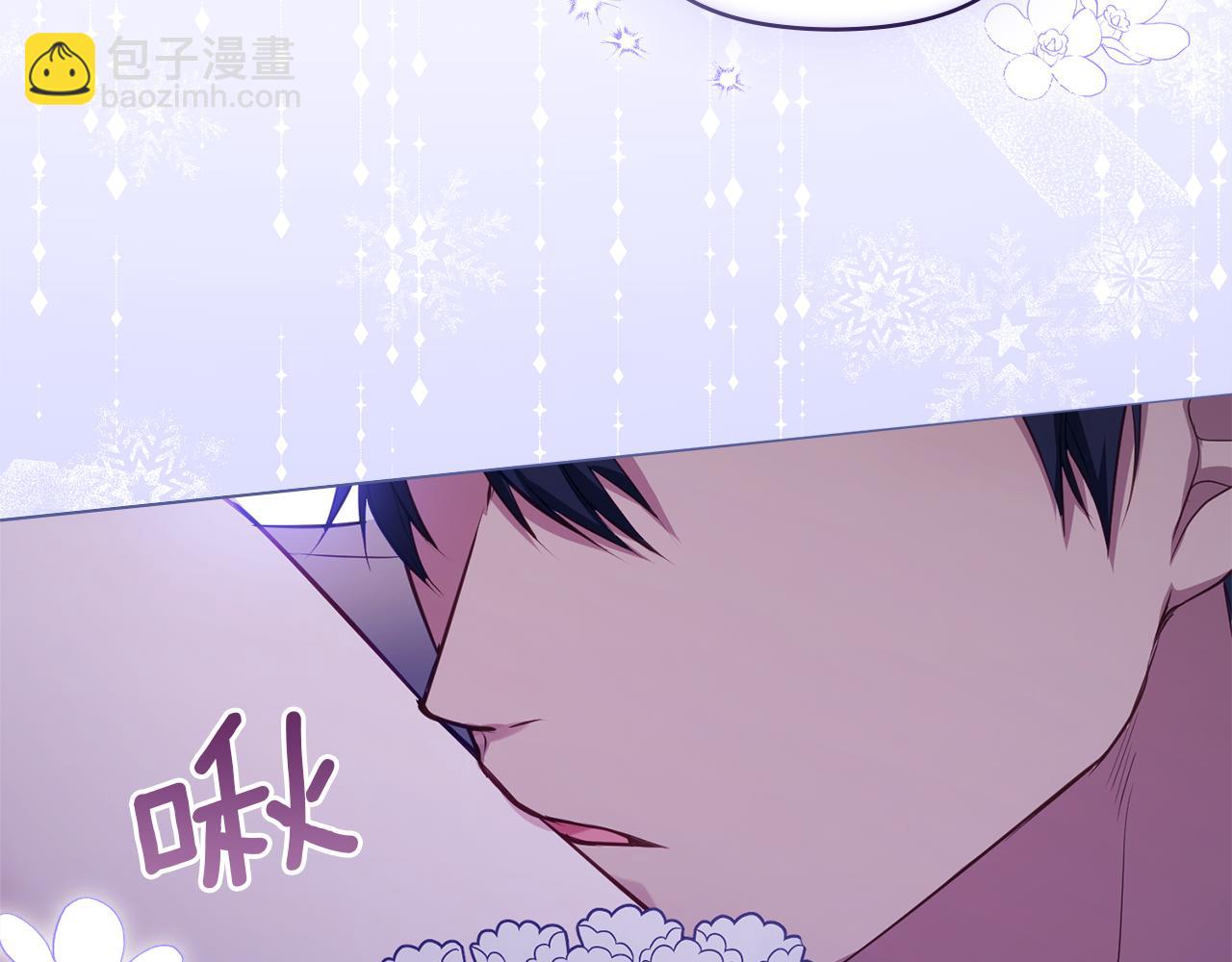 第33话 思念入梦来(1/4)-第35话