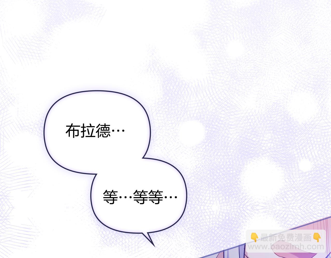 第33话 思念入梦来(1/4)-第35话