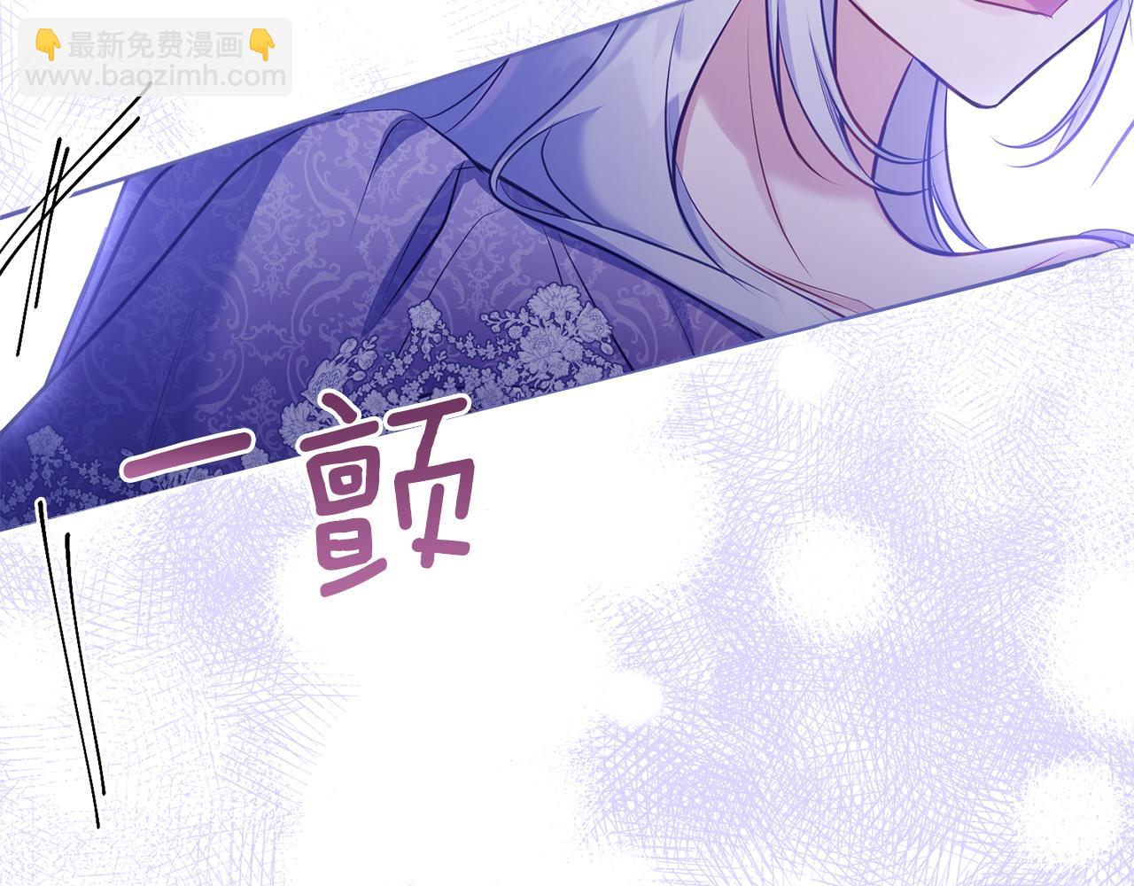 第33话 思念入梦来(1/4)-第35话