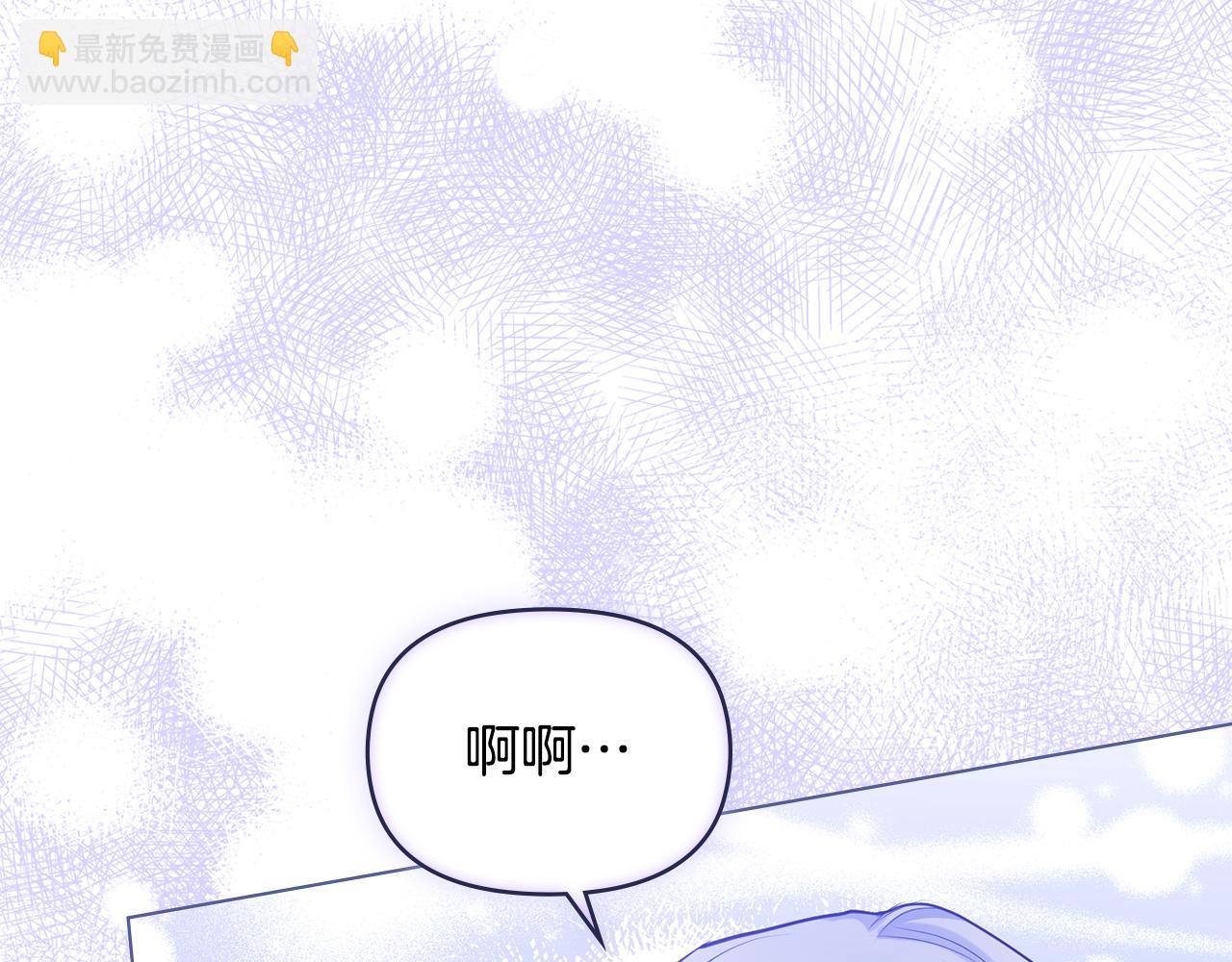 第33话 思念入梦来(1/4)-第35话