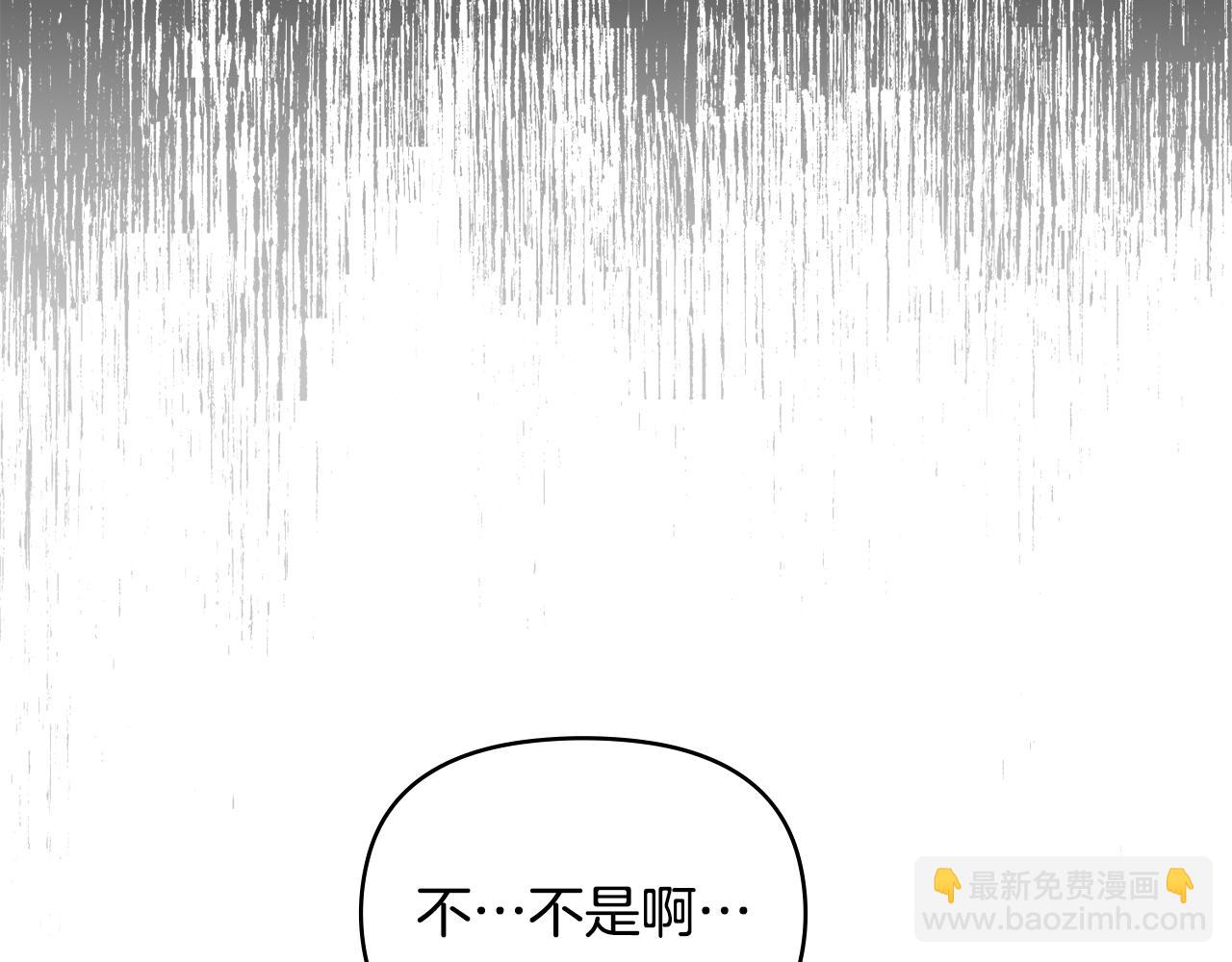 第35话 胁迫(1/4)-第37话