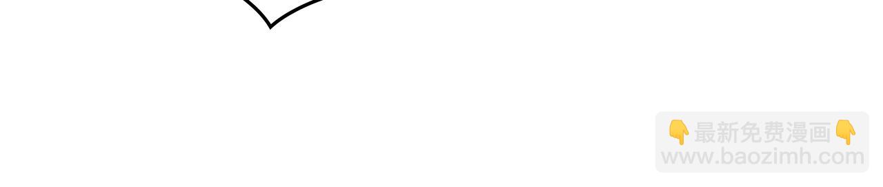 第35话 胁迫(1/4)-第37话