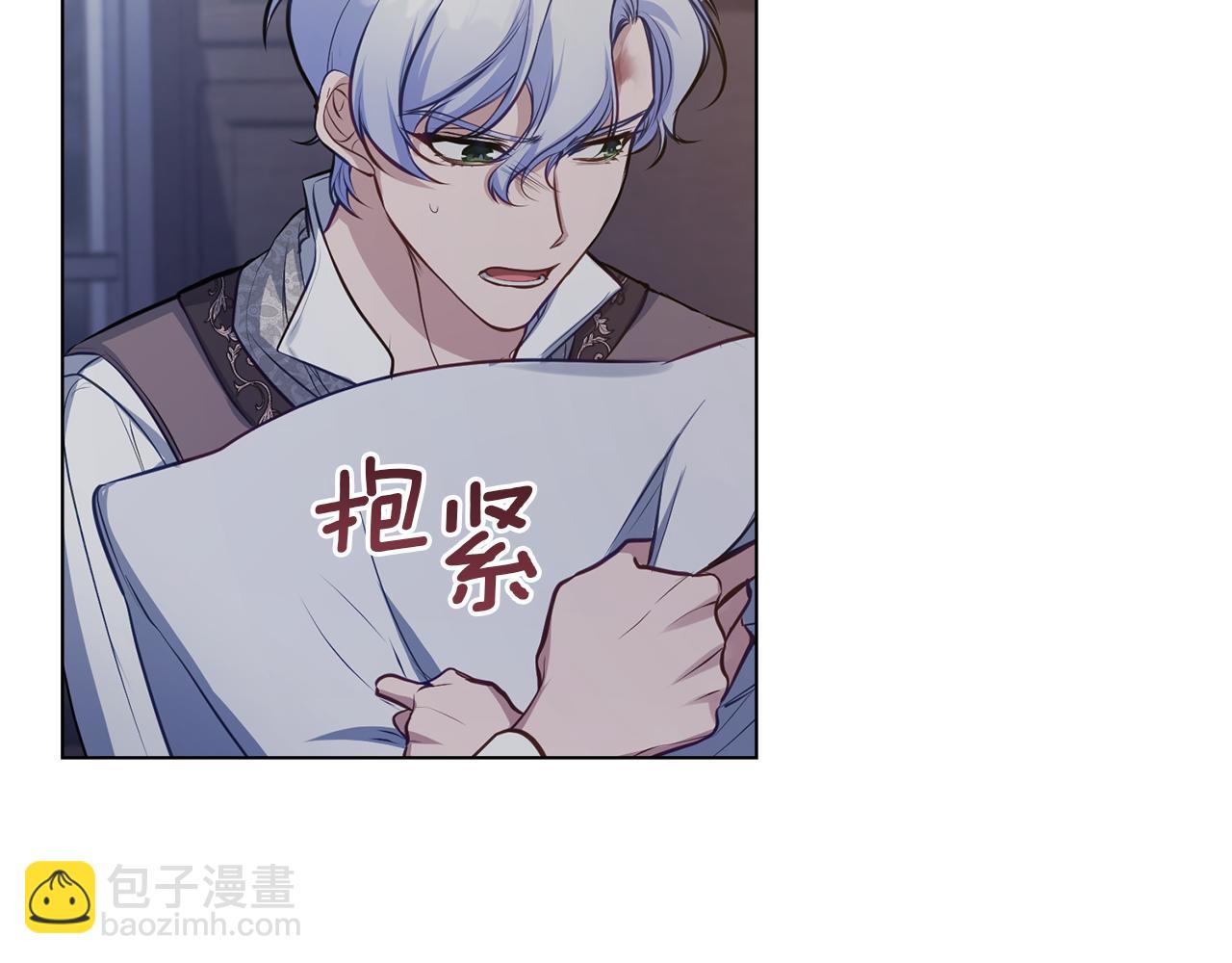 第35话 胁迫(1/4)-第37话