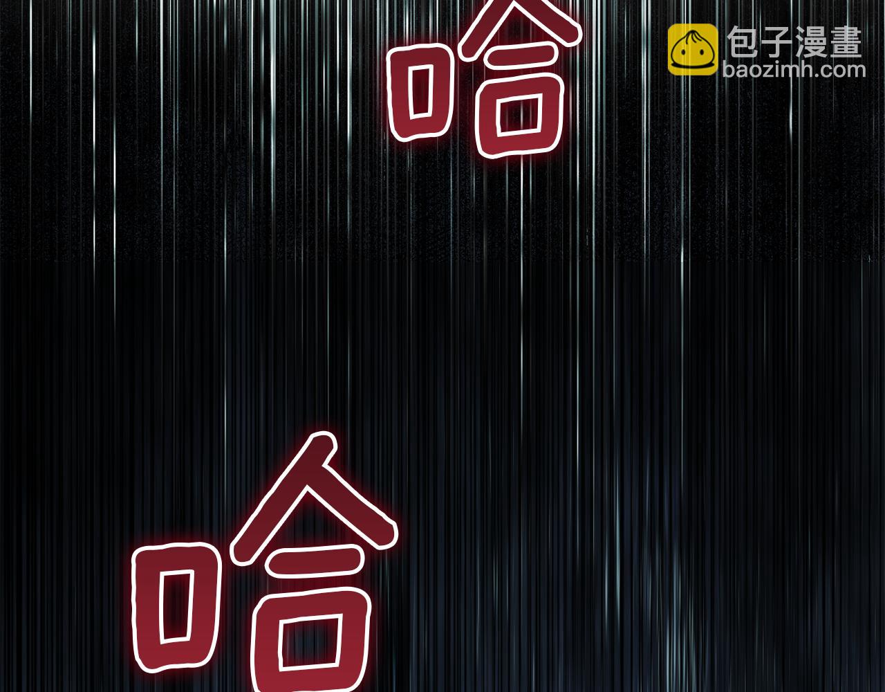 第35话 胁迫(1/4)-第37话