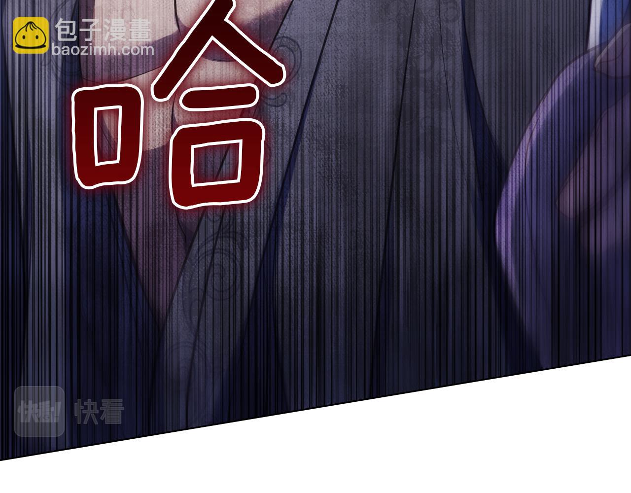 第35话 胁迫(1/4)-第37话