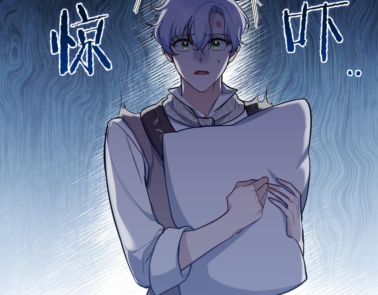 第35话 胁迫(1/4)-第37话