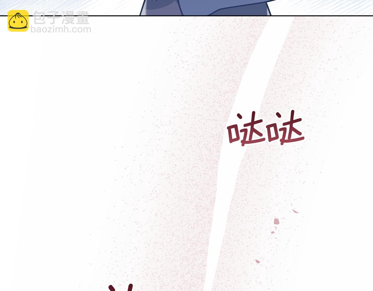 第35话 胁迫(1/4)-第37话