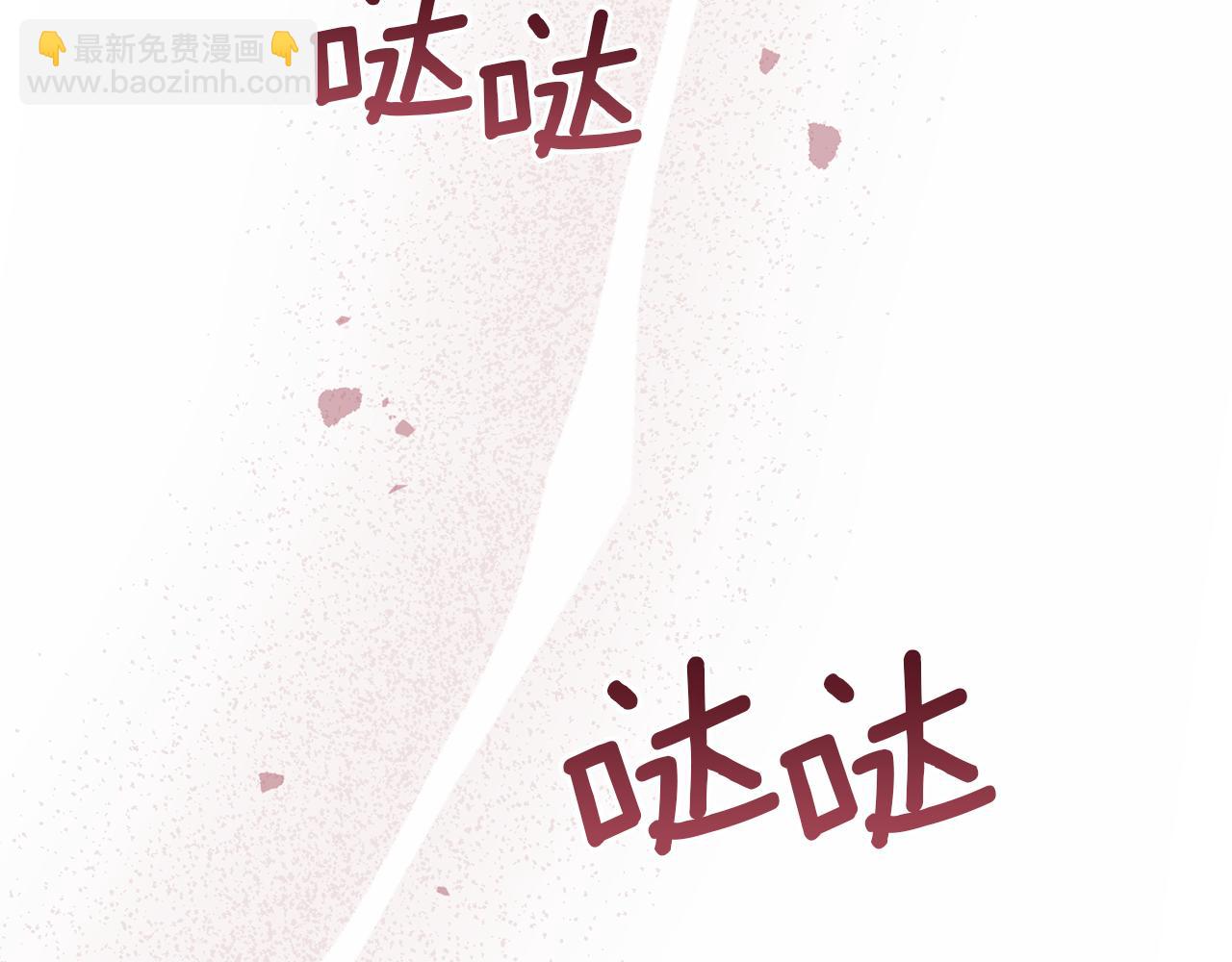 第35话 胁迫(1/4)-第37话