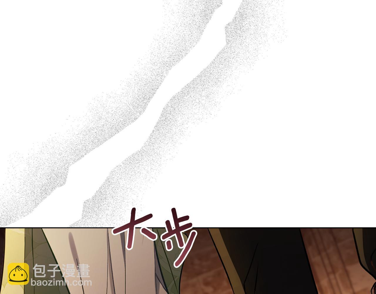 第37话 我就在你身后(1/4)-第39话