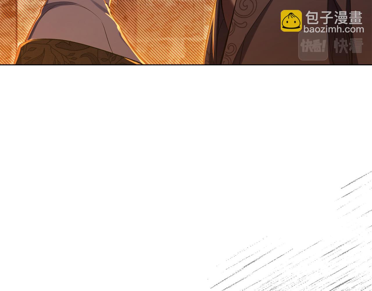 第37话 我就在你身后(1/4)-第39话