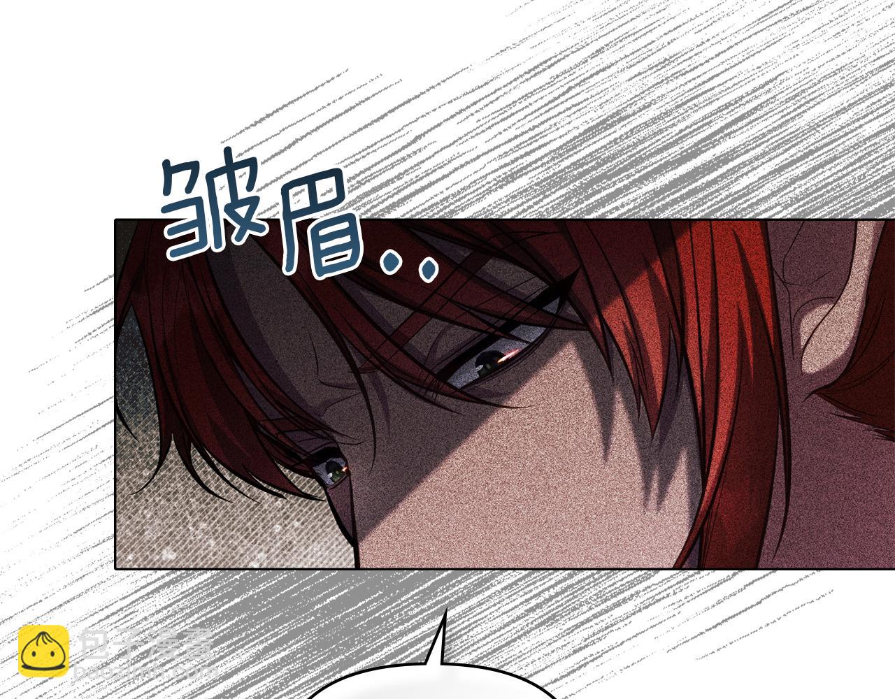 第37话 我就在你身后(1/4)-第39话