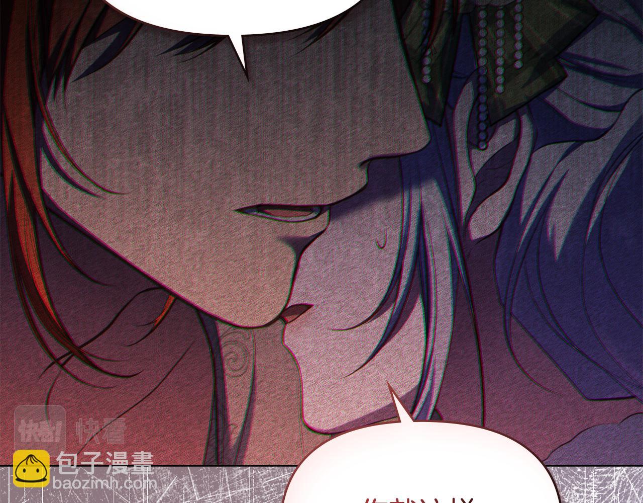 第37话 我就在你身后(1/4)-第39话