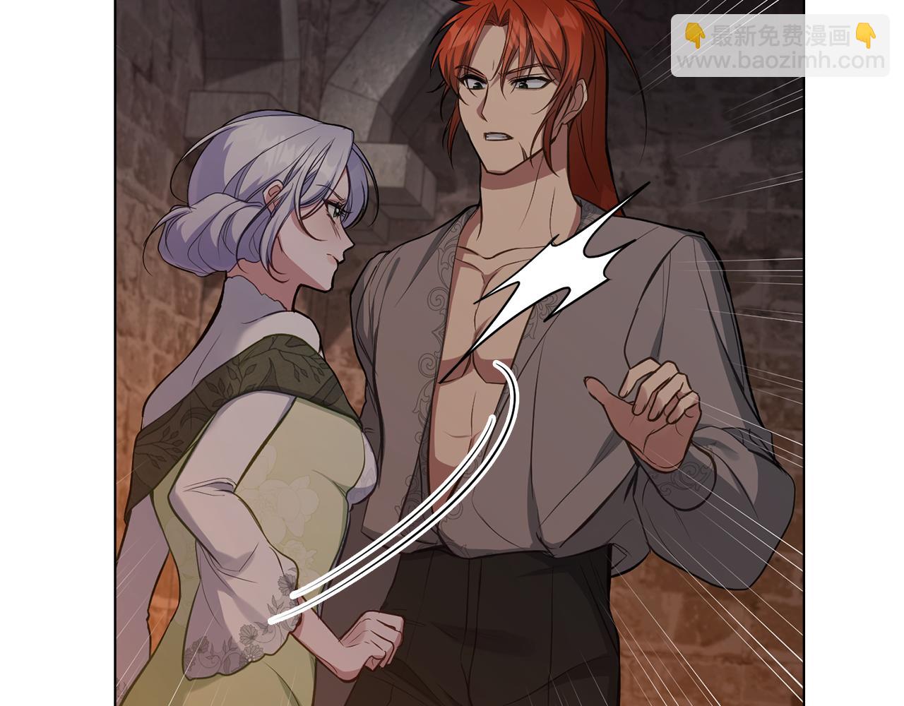 第37话 我就在你身后(1/4)-第39话