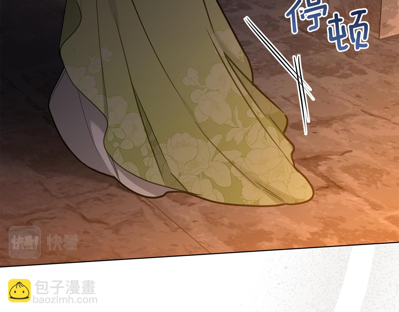 第37话 我就在你身后(1/4)-第39话