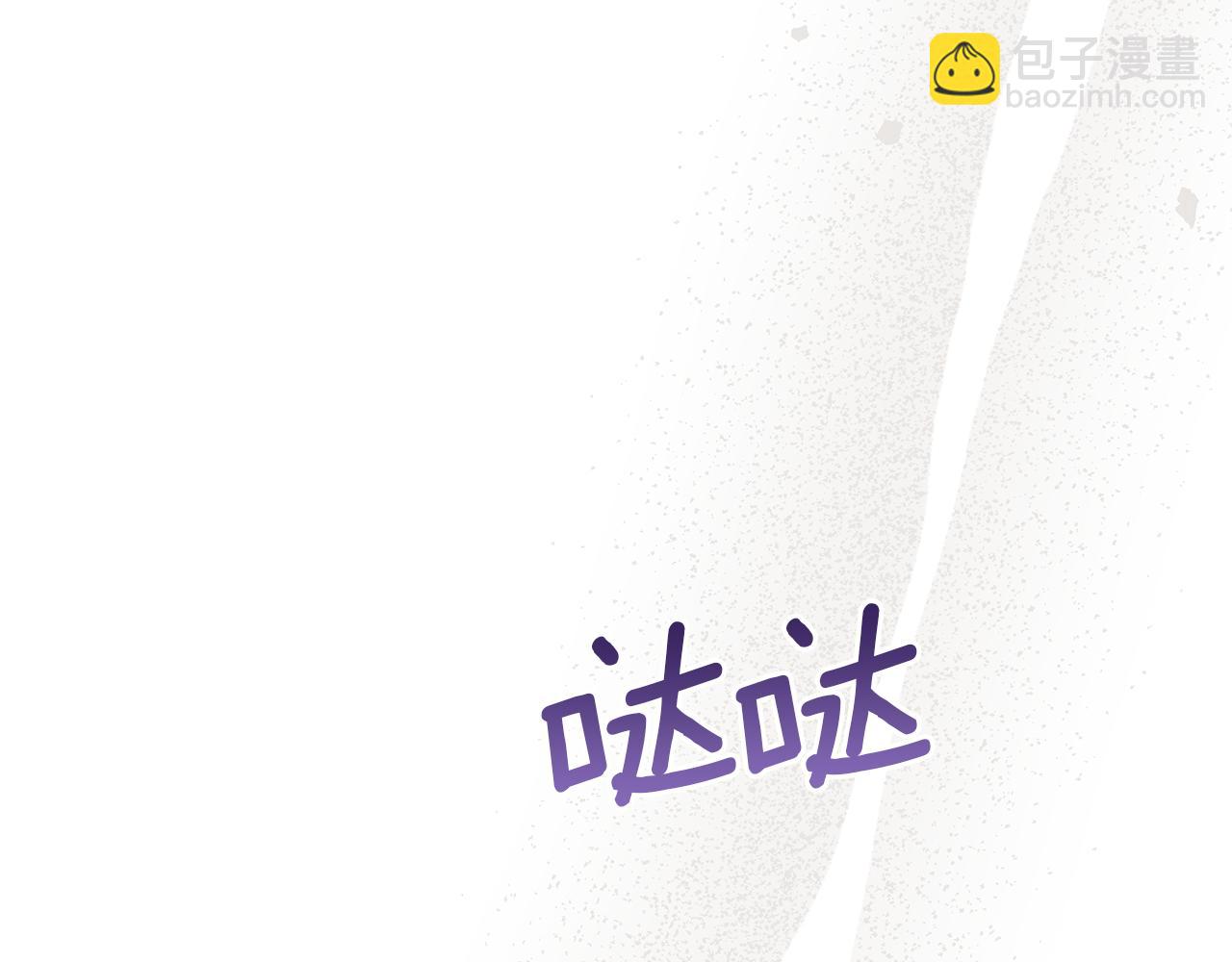 第37话 我就在你身后(1/4)-第39话