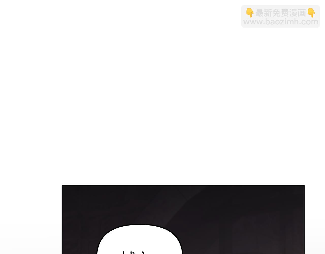 第37话 我就在你身后(1/4)-第39话