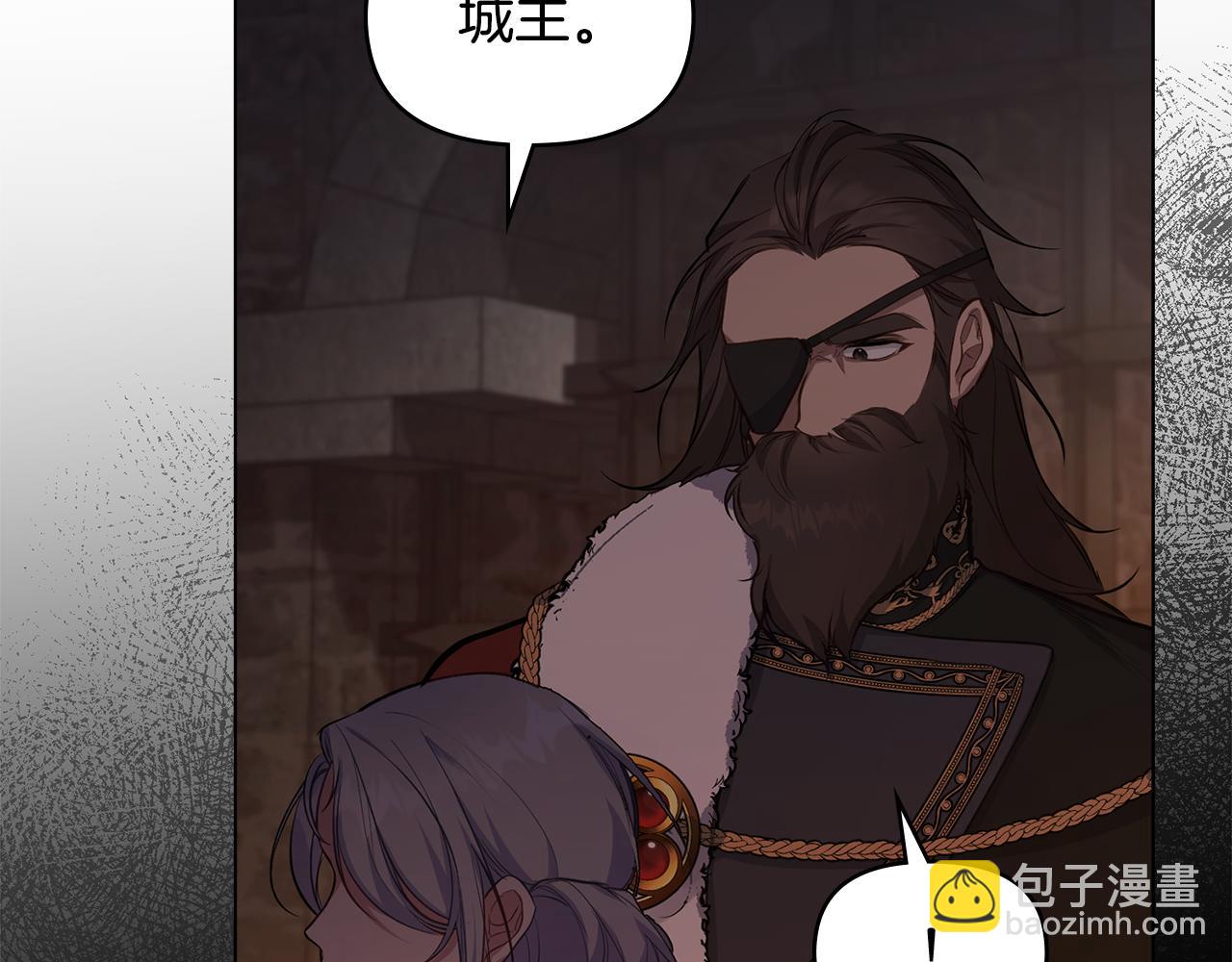 第37话 我就在你身后(1/4)-第39话