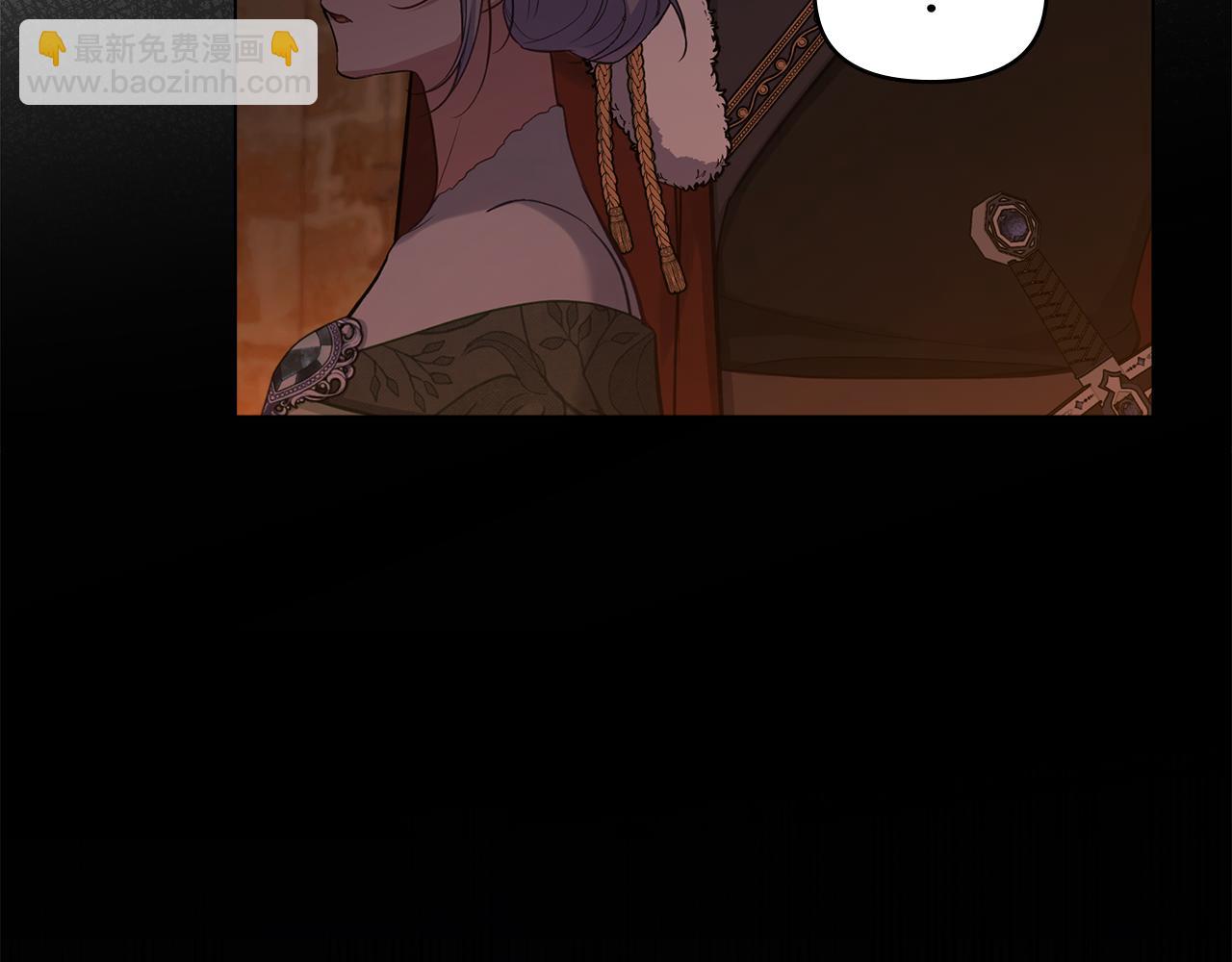 第37话 我就在你身后(1/4)-第39话