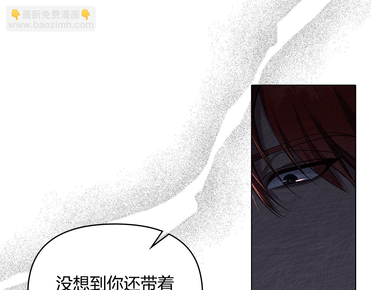 第37话 我就在你身后(1/4)-第39话