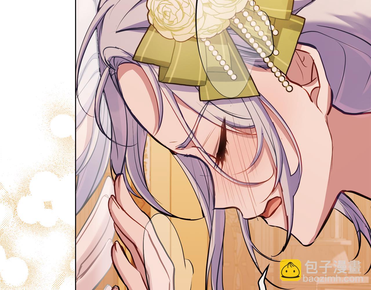 第39话 除掉魔物(1/4)-第41话