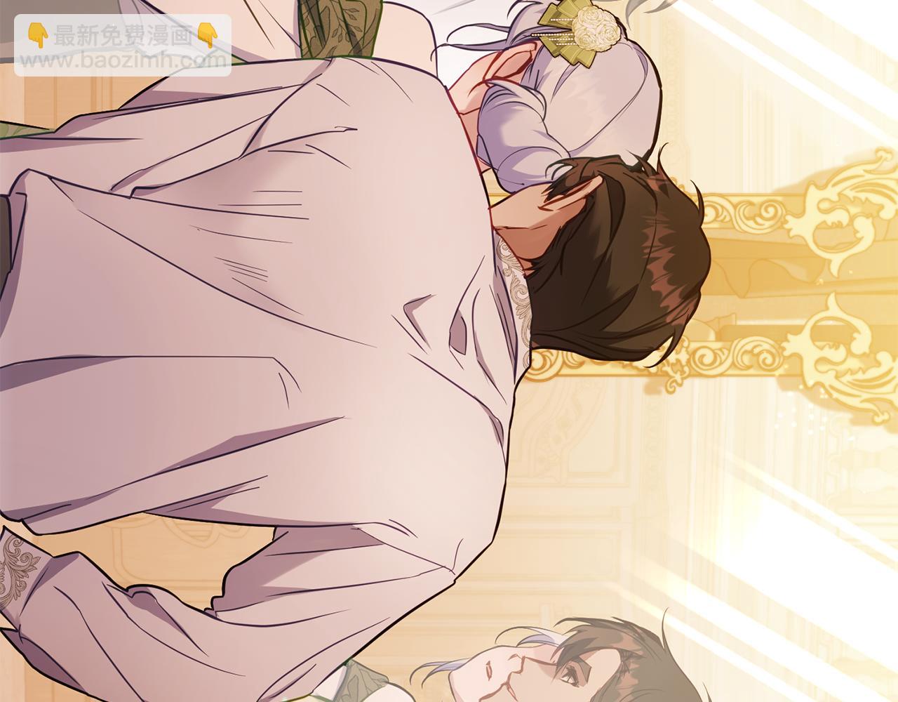 第39话 除掉魔物(1/4)-第41话