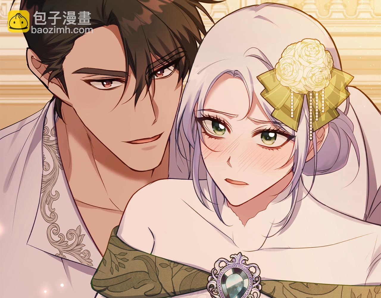 第39话 除掉魔物(1/4)-第41话