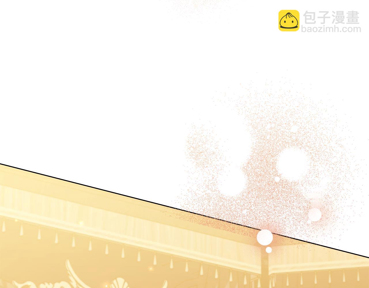 第39话 除掉魔物(1/4)-第41话