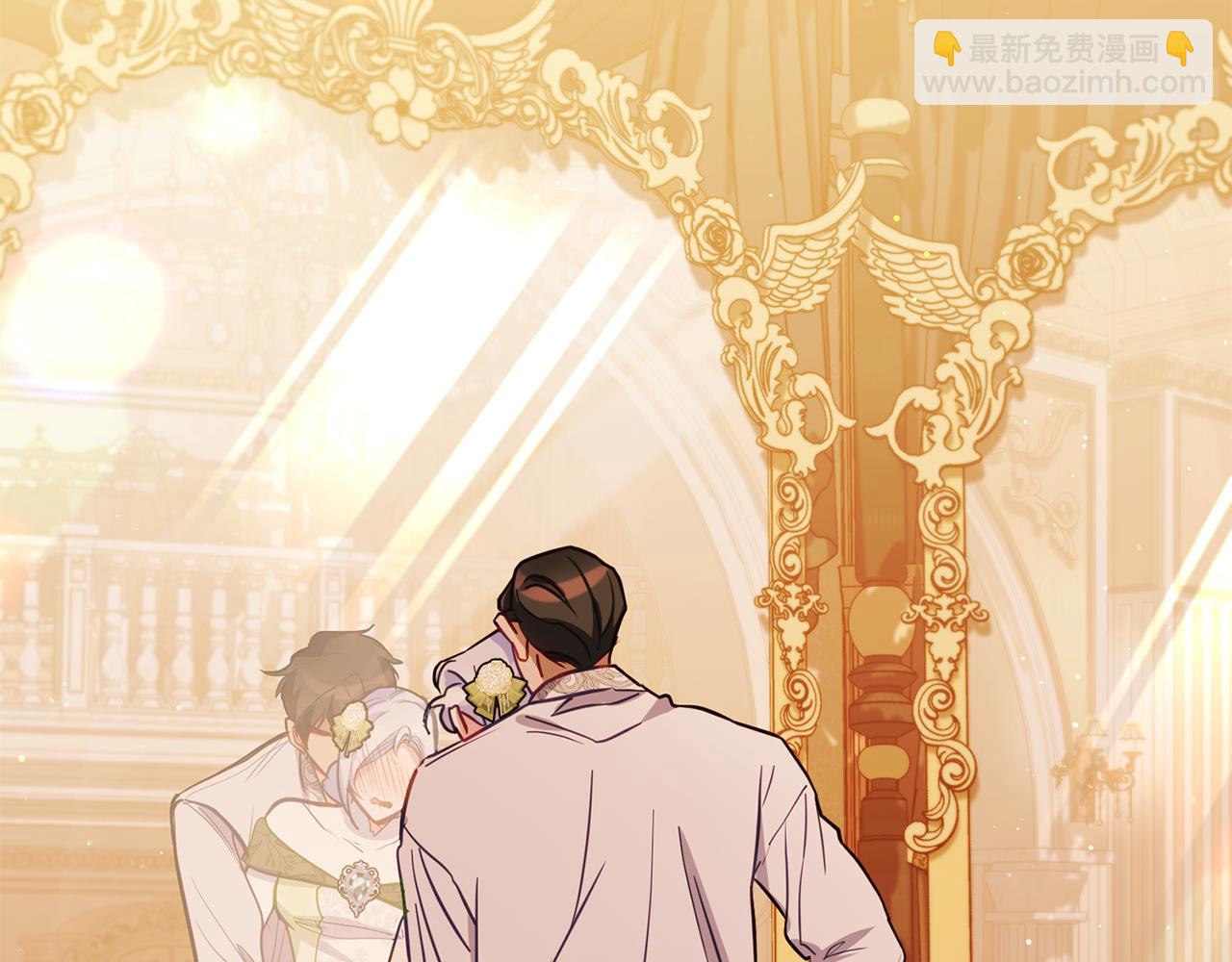 第39话 除掉魔物(1/4)-第41话