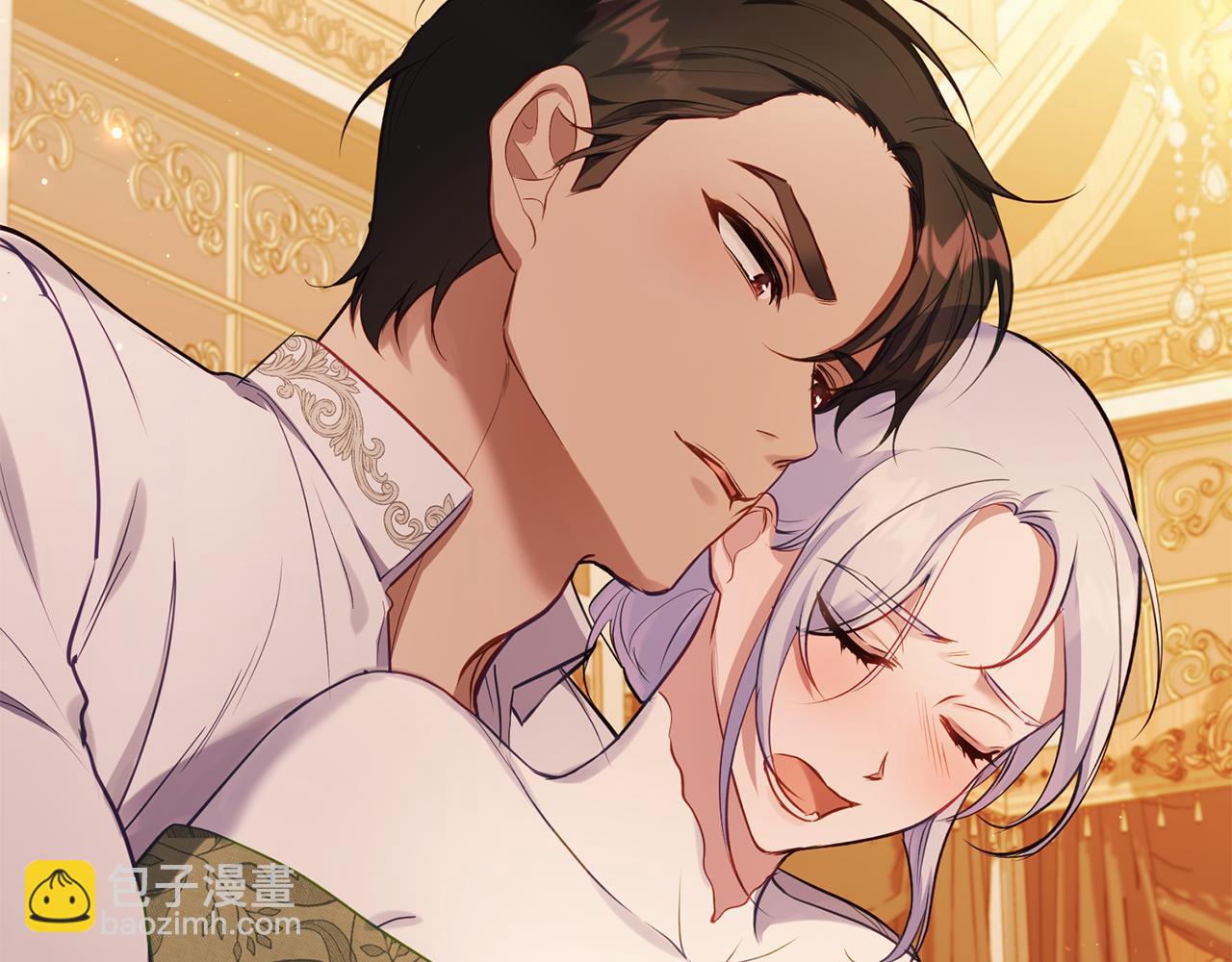 第39话 除掉魔物(1/4)-第41话