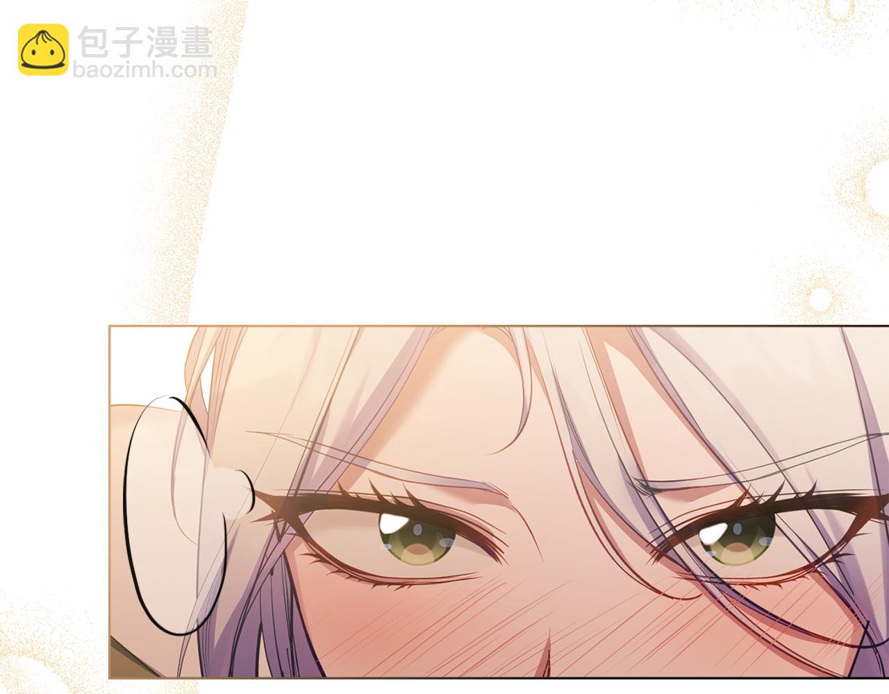 第39话 除掉魔物(1/4)-第41话