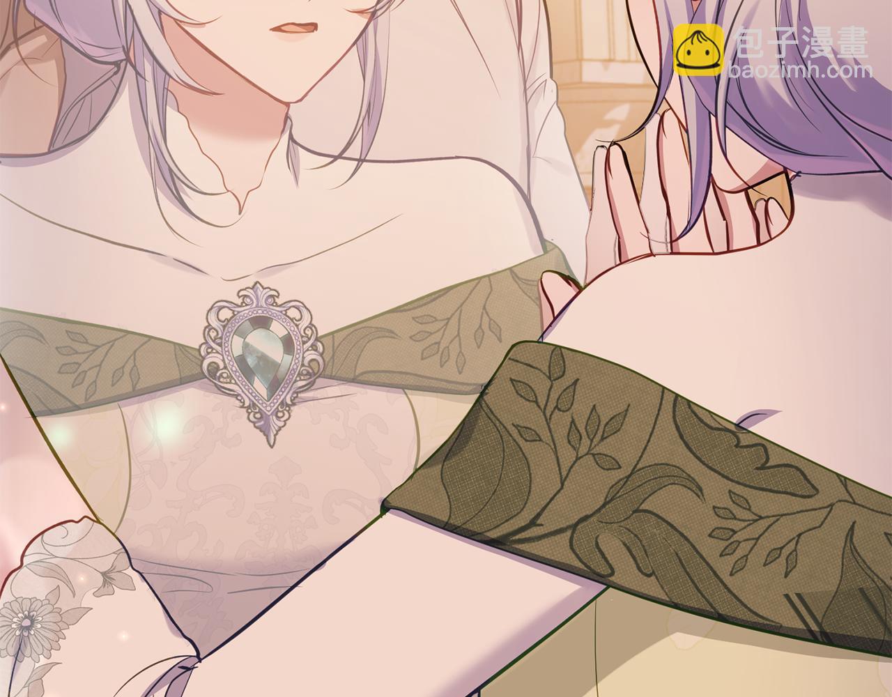 第39话 除掉魔物(1/4)-第41话