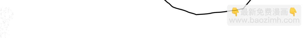 第41话 圣水攻击(1/4)-第43话