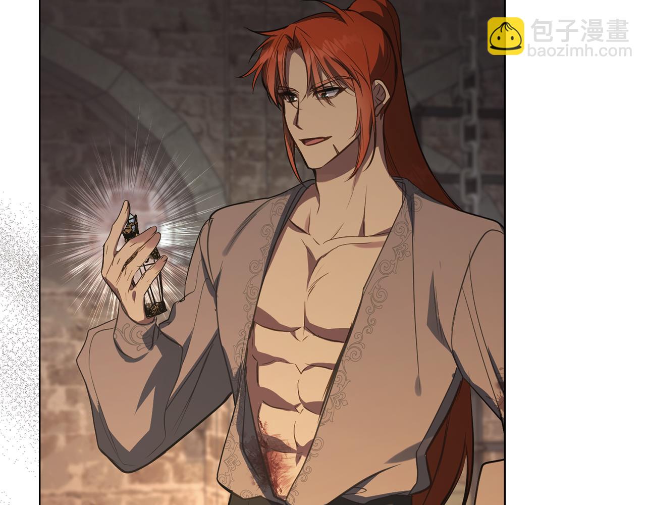 第41话 圣水攻击(1/4)-第43话