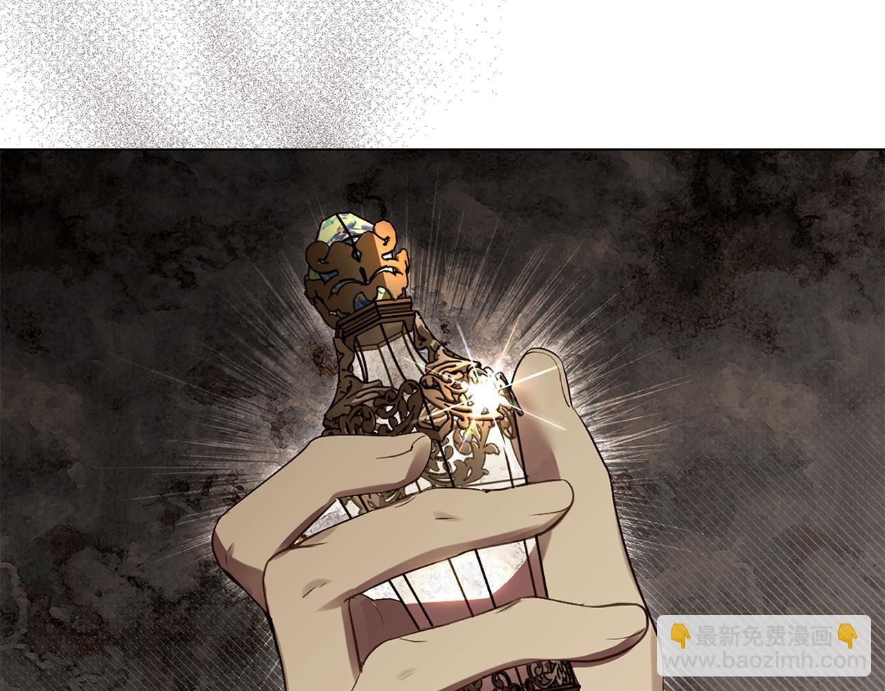 第41话 圣水攻击(1/4)-第43话