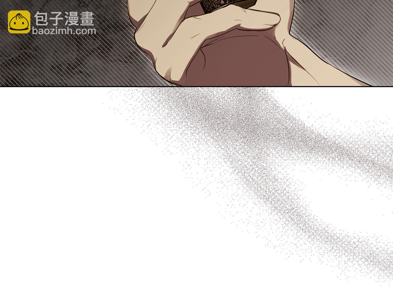 第41话 圣水攻击(1/4)-第43话