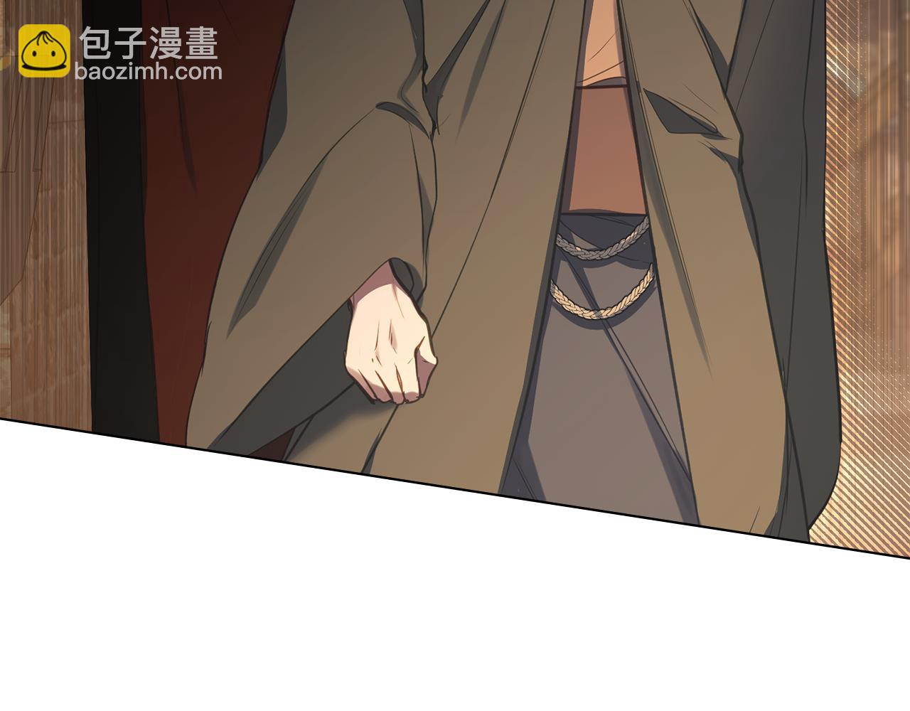 第41话 圣水攻击(1/4)-第43话