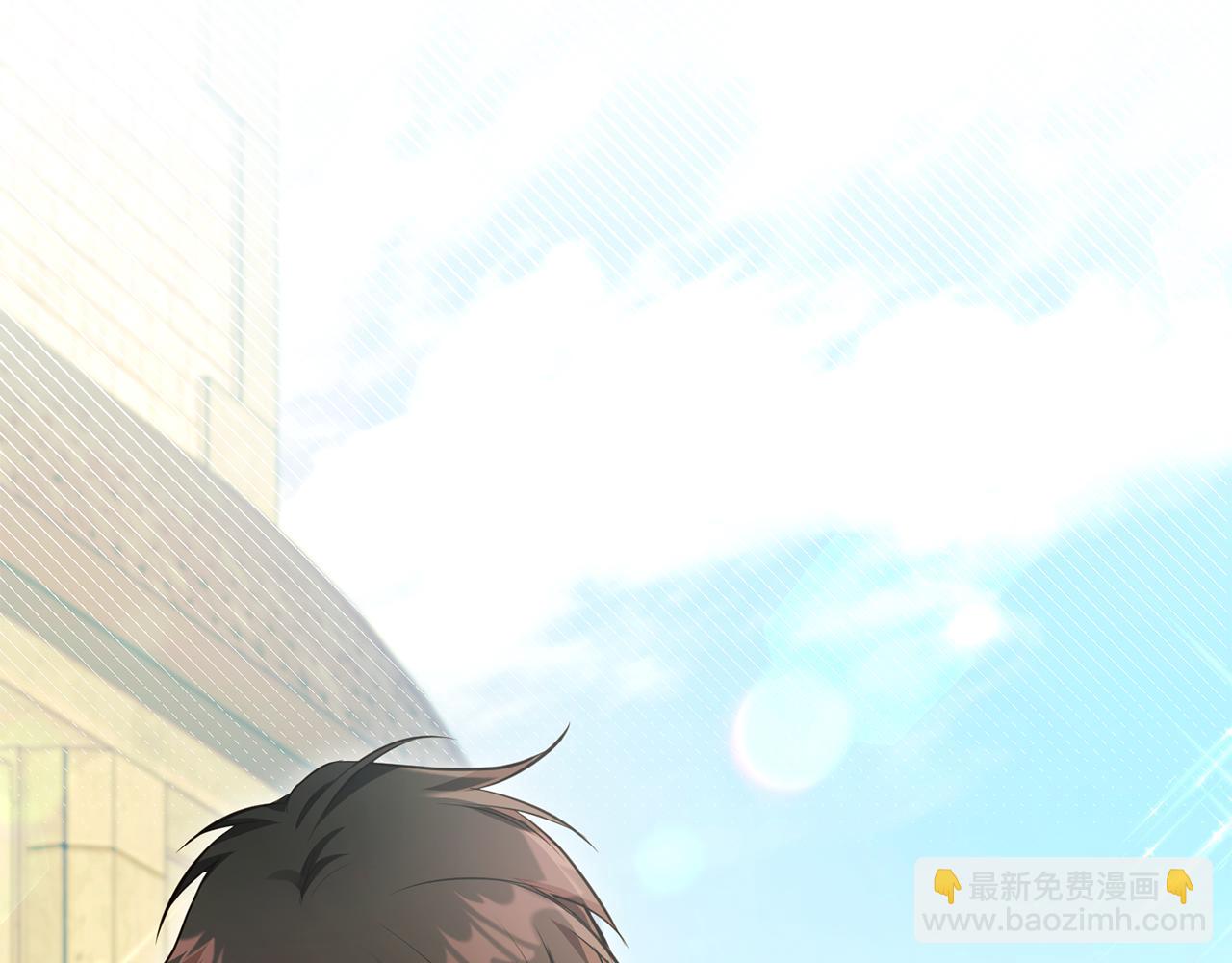 第41话 圣水攻击(1/4)-第43话