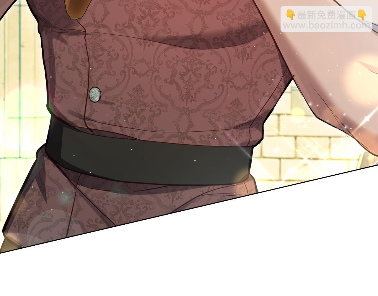 第41话 圣水攻击(1/4)-第43话