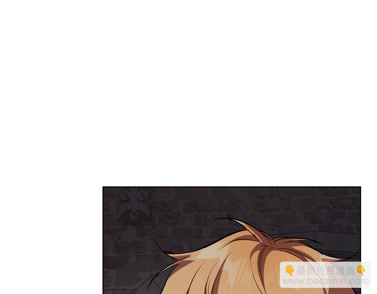 第41话 圣水攻击(1/4)-第43话