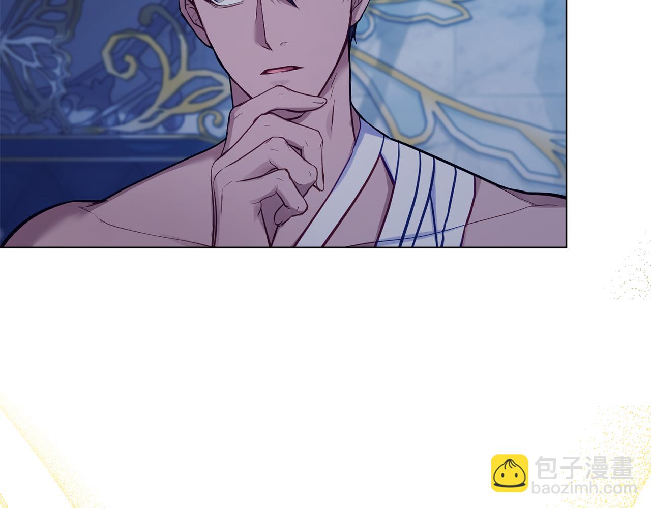 第43话 被蒙眼的丈夫(1/4)-第45话