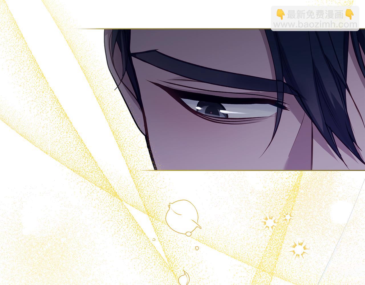 第43话 被蒙眼的丈夫(1/4)-第45话