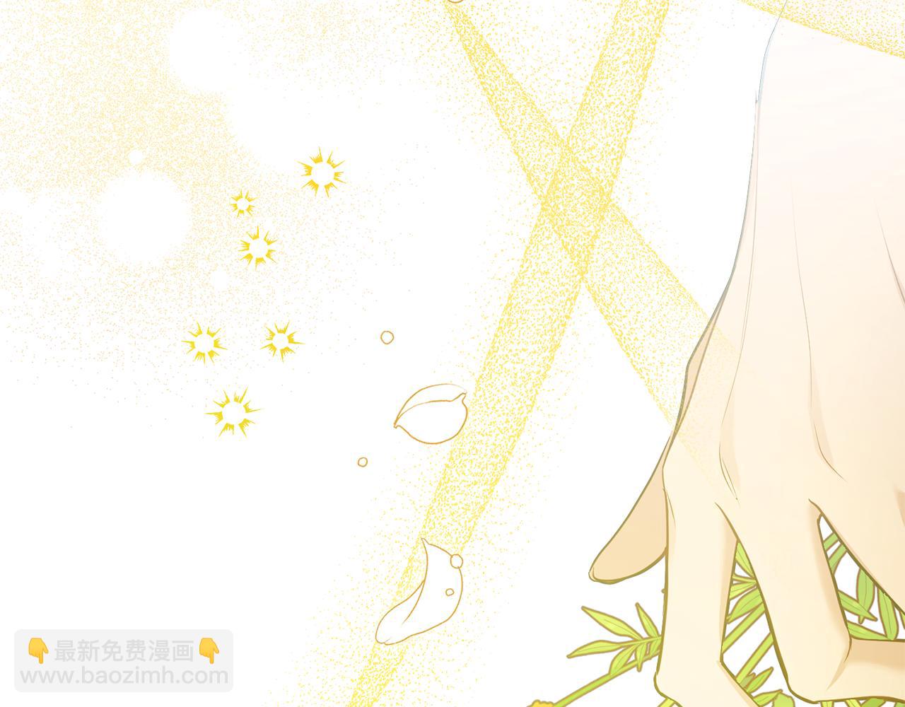 第43话 被蒙眼的丈夫(1/4)-第45话