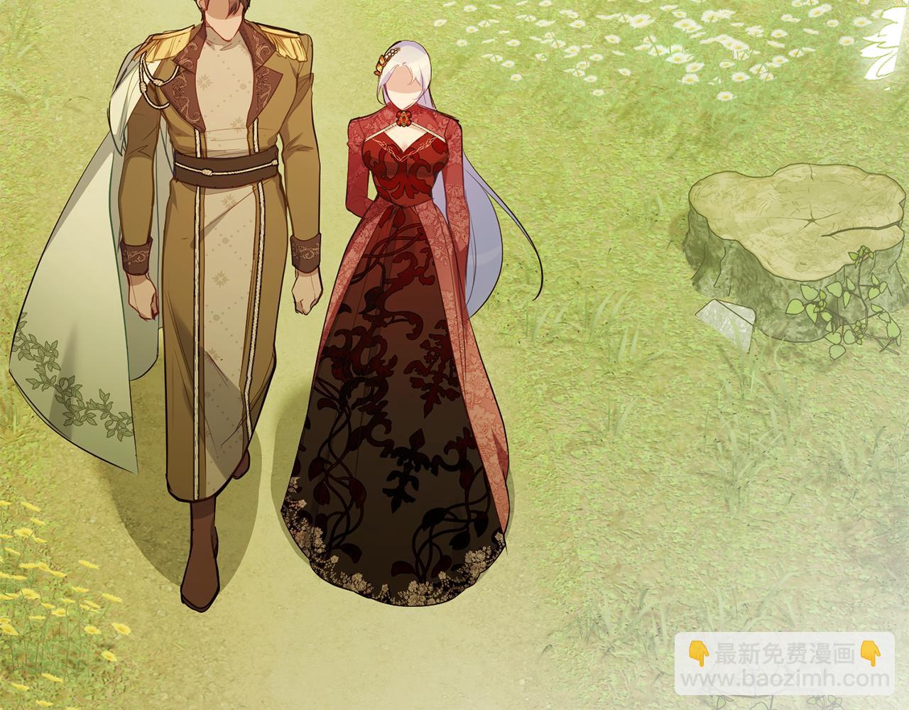 第43话 被蒙眼的丈夫(1/4)-第45话