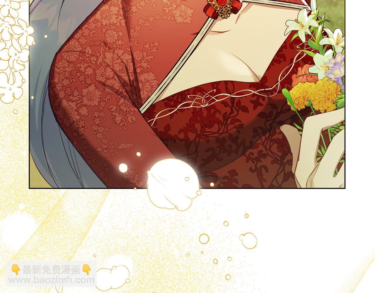 第43话 被蒙眼的丈夫(1/4)-第45话